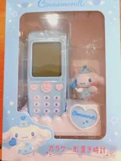サンリオ シナモロール シナモン ガラケー型置き時計 - メルカリ