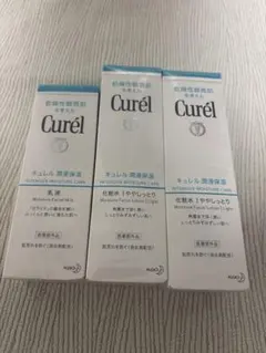 Curél 化粧水と乳液3本セット