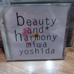 miwa yoshida beauty and harmony