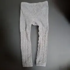 グレー ケーブルニット レギンス スパッツ 90