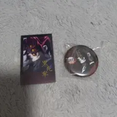 2026年最新】黒死牟の人気アイテム - メルカリ