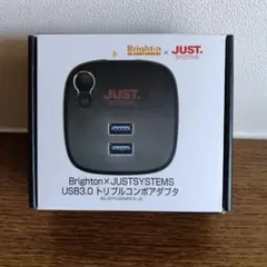 Brighton JUSTSYSTEMS USB3.0 アダプタ