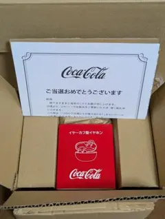 コカコーラ イヤーカフ型イヤホン&カンパイステンレスタンブラー2個セット コカコーラ イヤーカフ型イヤホン&カンパイステンレスタンブラー2個