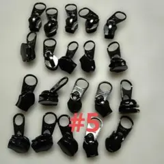 ブラックプラスチックファスナー引き手 20個セット#5