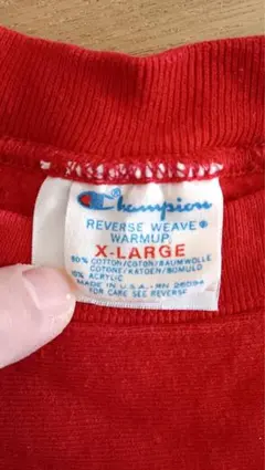 Item thumbnail for item 1fe4adb6-6cda-4d9e-9a18-1bc94966f3d5