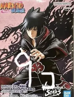 VIBRATION STARS うちはサスケ 暁ver.9個セット