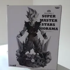 2026年最新】super MASTER STARS diorama 孫悟空の人気アイテム - メルカリ