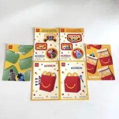 マクドナルド パペットスンスン シール 6枚セット