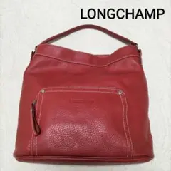 LONGCHAMP　ロンシャン　レザーワンショルダーバッグ　本革　レッドのサムネイル