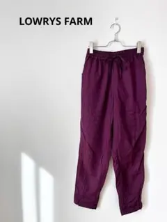 LOWRYS FARM イージーパンツ カラーパンツ ゆるシルエット 楽ちん