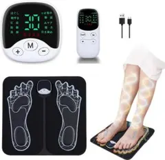 EMS 足裏 フットマット フットマッサージャー 10モード 30段階 リモコン