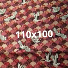 Item thumbnail for item dec3b065-ba69-459f-8c2f-56bf1994e9ad