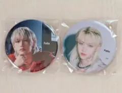 2026年最新】straykids フィリックス 缶バッチの人気アイテム - メルカリ