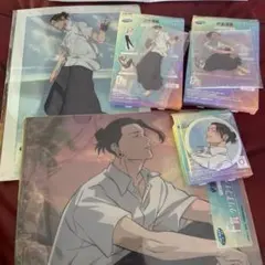 呪術廻戦　SEGAラッキーくじ　夏油傑セット　夏油