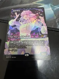 For様 リクエスト 4点 まとめ商品