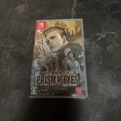 Item thumbnail for item d235138e-1e8a-4e0e-9eb0-de2d854ac5e0