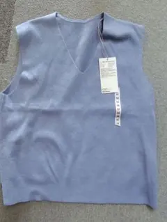 無印良品★ベストライトグレー