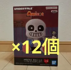 UNDERTALE フィギュア 16個セット　まとめ売り 2025年最新】UNDERTALE サンズ フィギュアの人気アイテム - メルカリ