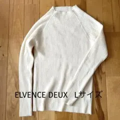 ELVENCE DEUX エルべンスドゥ リブセーター　オフホワイト　Lのサムネイル