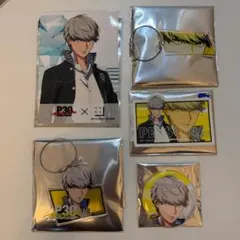 ペルソナ4 鳴上悠 5点セット ペルソナ30周年 ハラカド P30th
