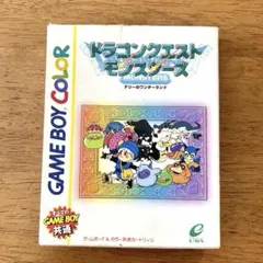 ドラゴンクエストモンスターズ2 全国大会出場参加記念カード - メルカリ
