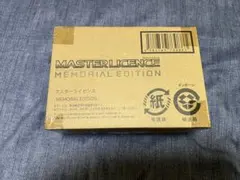 Item thumbnail for item e4a1cf8b-6b72-4e5d-ba9f-7b0fe9ac86d7