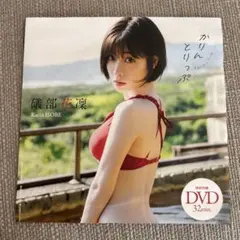 2025年最新】週間プレイボーイの人気アイテム - メルカリ