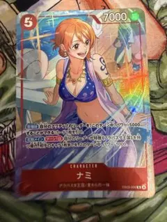 ナミ プロモ パラレル マッチングバトル ワンピースカード