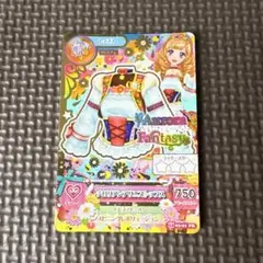 2025年最新】チロリアンアリエスコーデの人気アイテム - メルカリ
