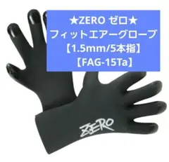 2026年最新】fagの人気アイテム - メルカリ
