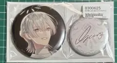 弦月藤士郎 にじさんじ 誕生日グッズ 缶バッジ