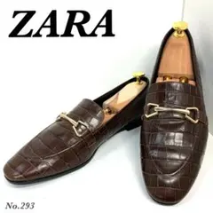 ZARA ザラ　ブラウン ローファー クロコダイル風　24.5cm