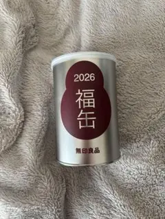 無印良品福缶2026のサムネイル
