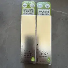 KATAN CICA DERMA HIT SERUM 5 50ml