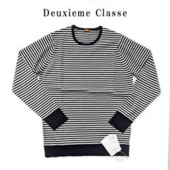 Deuxieme Classe ドゥズィエムクラス ボーダー FF ニットのサムネイル