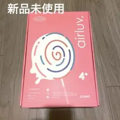 エアラブ　オーツラテ　ロリポップのサムネイル
