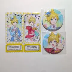 プロセカ　コネクトライブ　鏡音レン　まとめ売り
