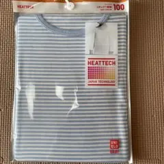 UNIQLO HEATTECH ストライプ肌着 100