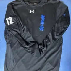 石見智翠館　ラグビー　ロンT 石見智翠館ラグビーロンT - メルカリ