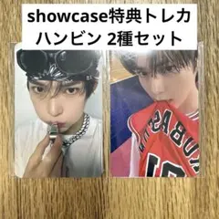 2025年最新】ジウン チェキ キムの人気アイテム - メルカリ