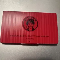 2025年最新】稲葉化粧品店 イナバ化粧品の人気アイテム - メルカリ