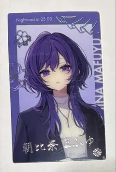 プロセカ イラストレーターコラボ ZOZO 朝比奈まふゆ 色紙 缶バッジ
