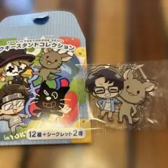2026年最新】キヨ アクキーの人気アイテム - メルカリ