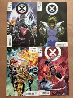 アメコミ Xmen #15~18 エックスメン　スパイダーマン　マーベル　リーフ