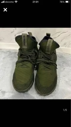 adidas  TUBULAR X PK S76713 チュブラー X 27cm