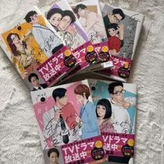 Item thumbnail for item 0273b32a-8038-49b8-8697-e4edd5177669