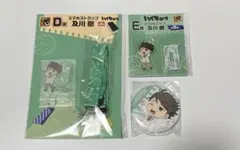 ハイキュー!! グッスマくじ 及川徹
