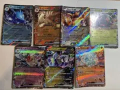 ポケモンカード ex まとめ売り 7枚セット