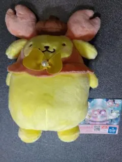 レア　希少　サンリオ　ポムポムプリン　非売品　プライズぬいぐるみ　猫着ぐるみ レア 希少 サンリオ ポムポムプリン 非売品 プライズぬいぐるみ 猫