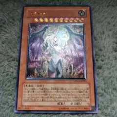 2025年最新】ユベル スリーブの人気アイテム - メルカリ